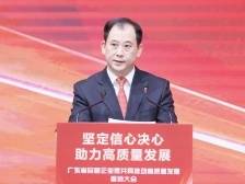 广东省工商联副主席王福亮：让广东民营企业更加放心地“走出去”