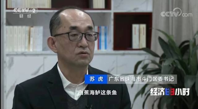 南方农村报 莫景文 拍摄