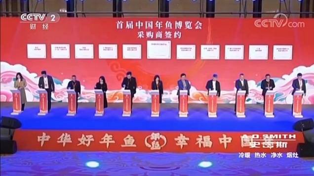 南方农村报 莫景文 拍摄