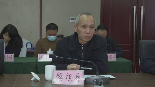 黎旭泰  县委常委、县人民政府副县长