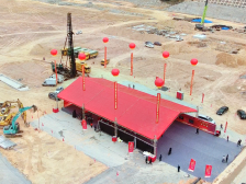 263亿元！鹤山开工“开门红”