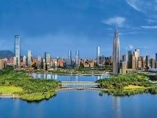 广东民营经济人士热议为高质量发展贡献民企力量