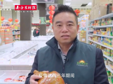 多伦多华人超市老板：中国预制菜又缺货了