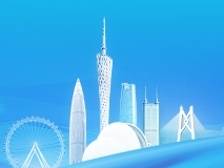 在+听讲 | 关于高质量发展，广东各地市书记、企业家、高校、医院“一把手”这样说