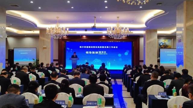 锚定目标、勇毅前行！高质量发展之路南沙街道这样走