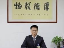 广州市红十字会医院院长黄逸辉：打造高水平临床研究型应急医院