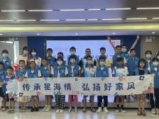 南沙榄核：“四新四化”推动新时代党校工作行稳致远