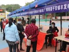 就地就近就业！郁南县千官镇助企“职”达家门口