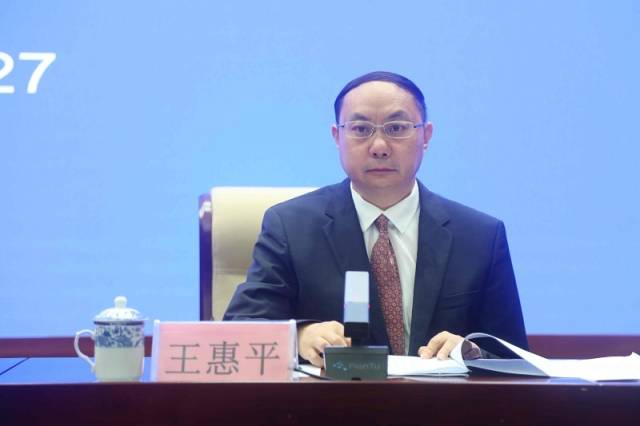 海南省社科联党组书记、主席，省社科院院长 王惠平