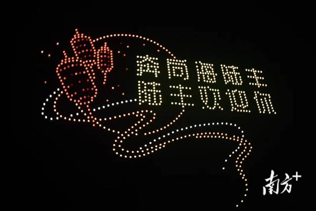 ˻ҹаڳ½ ½Ỷӭ㡱ͼ Ϸ+  