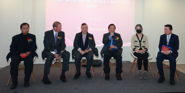 论坛上，嘉宾围绕预制菜产业的发展趋势和未来规划等议题展开讨论。