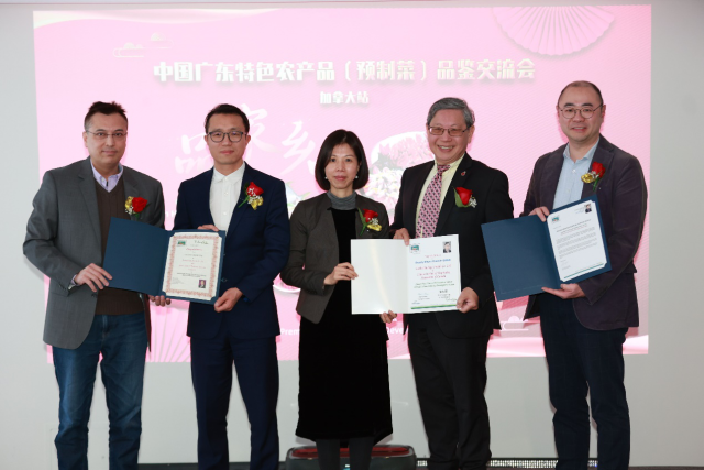 约克区域议员、列治文山副市长陈志辉( Mr.Godwin Chan)、列治文山议员邵浩然(Mr. Michael Shiu)和列治文山议员廖立晖助理区宇航（Mr. Terrence Au）致贺函。