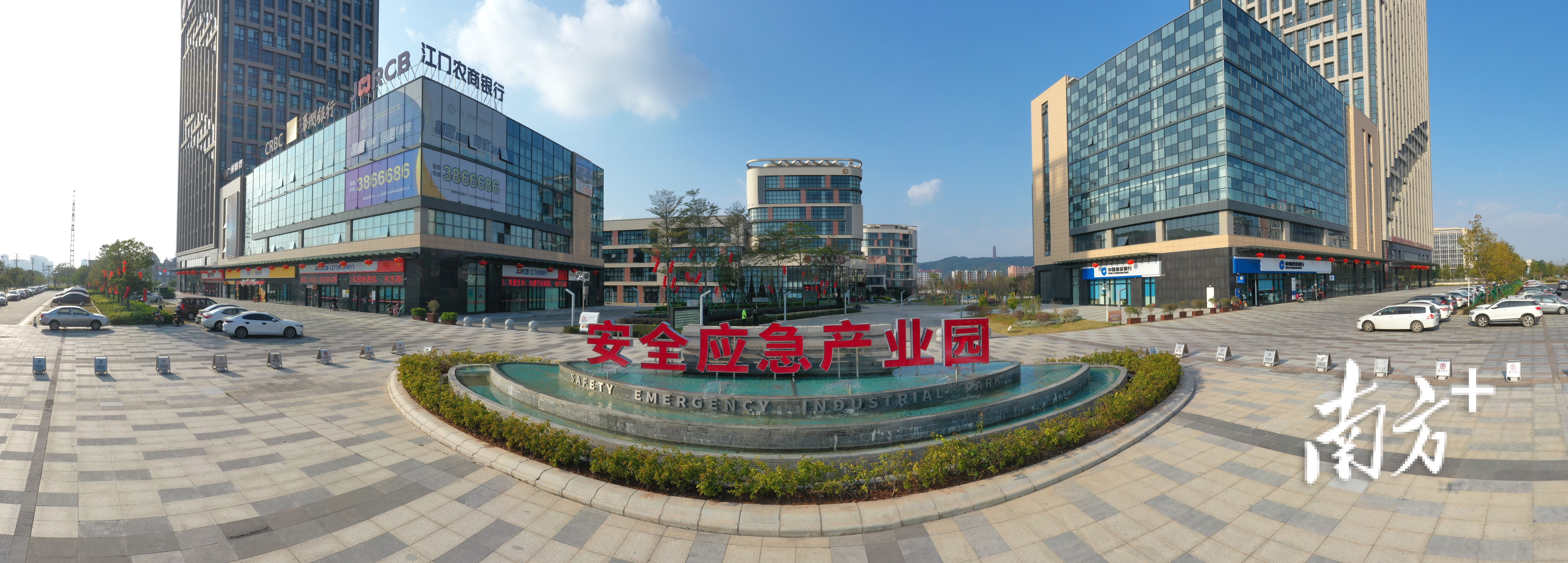 江门安全应急产业园新引入芯联电二期、思摩尔新材料、优美科二期等70多个项目。杨兴乐 摄