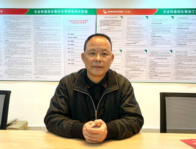 广州市江丰实业股份有限公司常务副总裁江伟烽