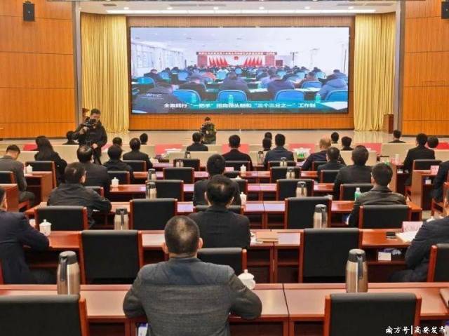 129亿！高要首季 36个重大项目签约开工投产