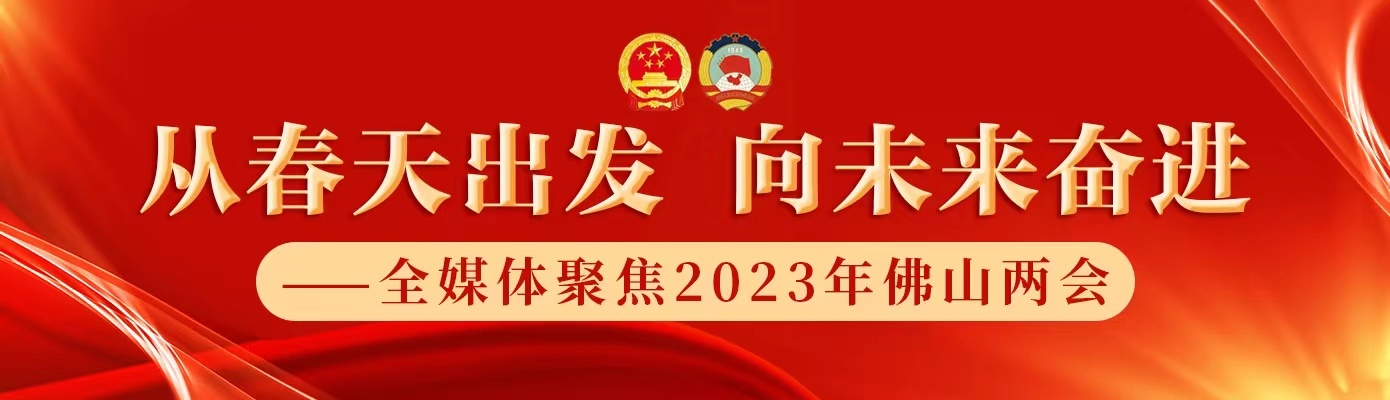 南方+ 严经纬 制图