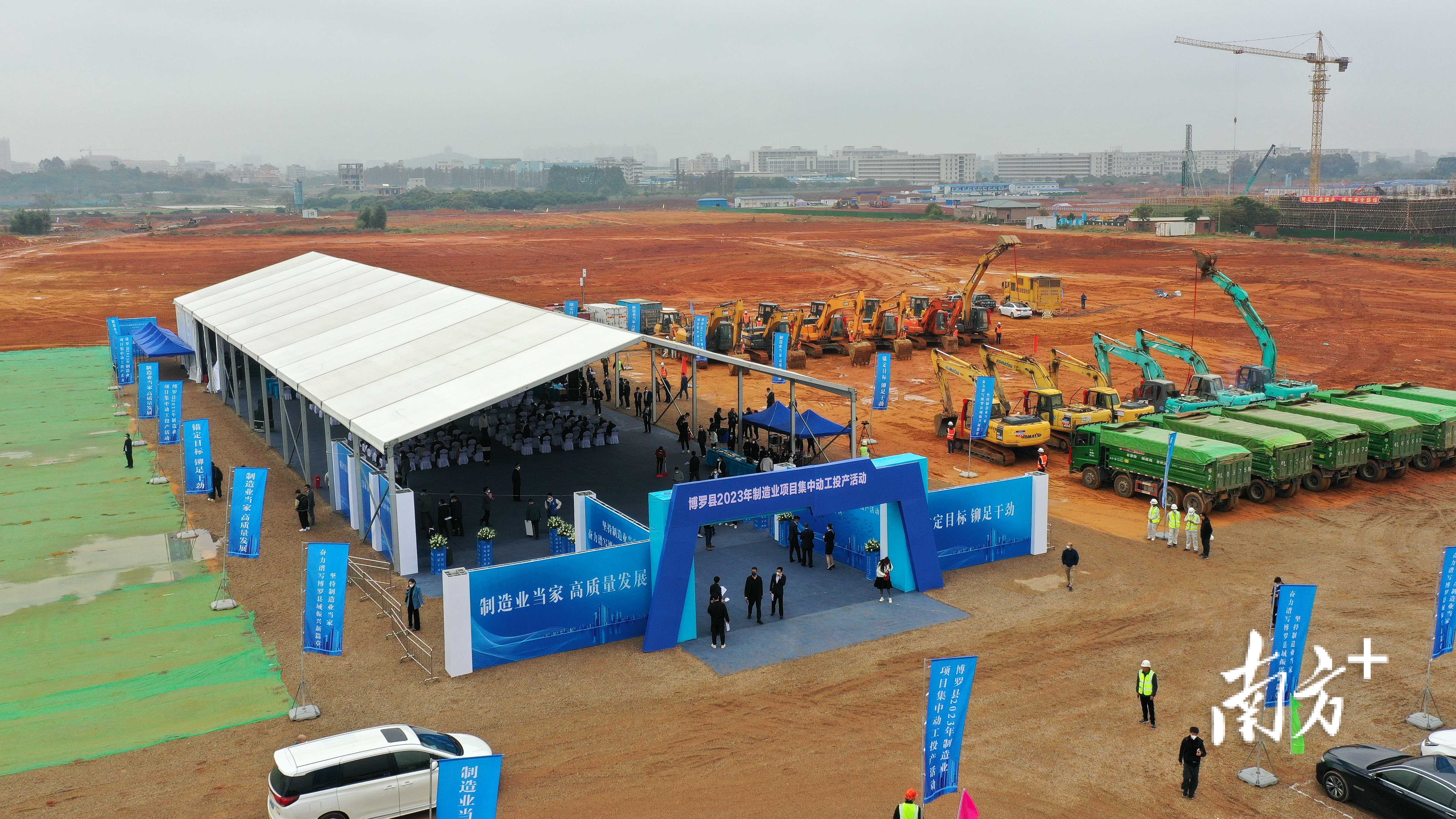 南方+ 梁维春 拍摄