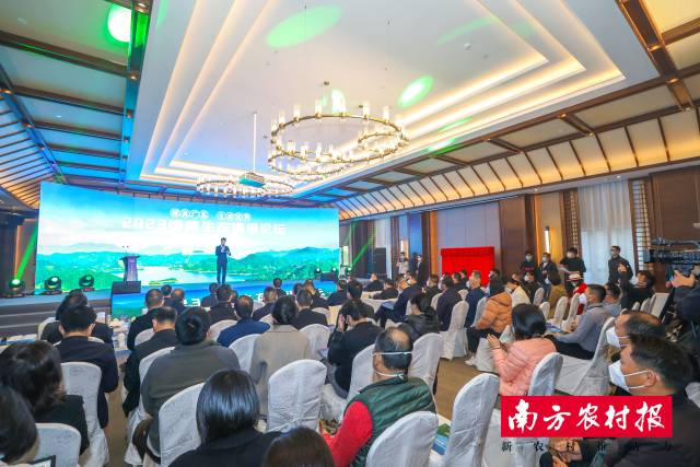 广东首场绿美生态建设论坛在汕尾市陆河县举办