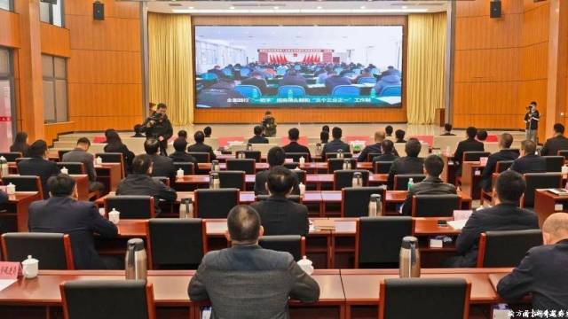 129亿！高要首季 36个重大项目签约开工投产