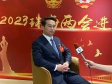 委员说 | 沈继光：“公交式共享电梯”解决珠海老旧小区“上楼难”