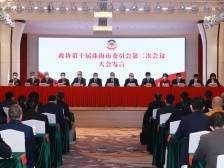 助力高质量发展！珠海政协委员提出这些“金点子”｜珠海两会