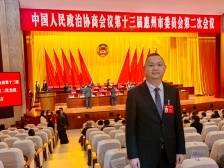 惠州市政协委员卢修学：打造企业风险投资创新中心，充分激发中小企业创新活力