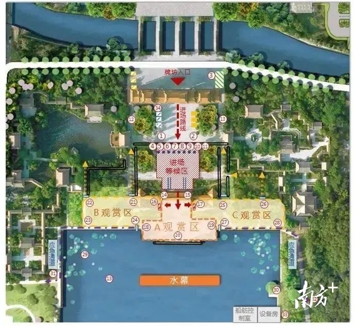 顺峰山公园还特别设置了三个最佳观赏点,欢迎广大市民游客有序排队入场观看。 资料图片