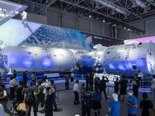 新建航空航天馆！珠海航展场馆将升级 | 珠海两会