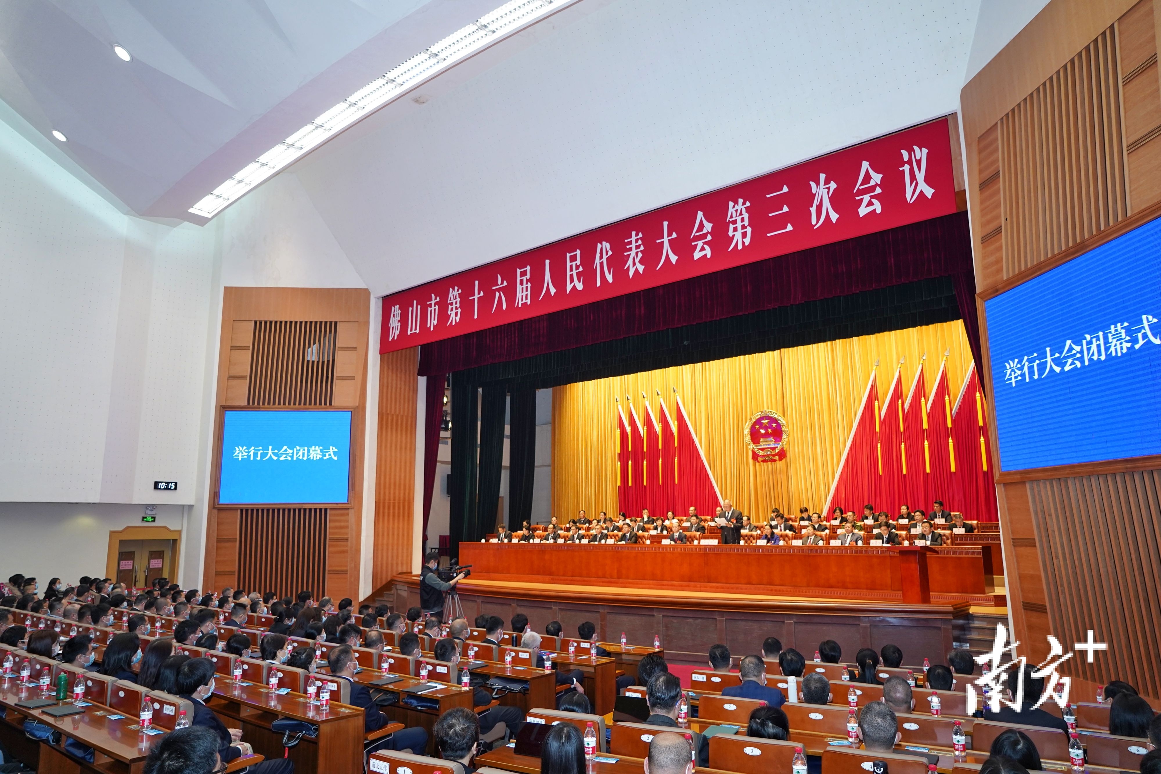 南方+ 戴嘉信 拍摄