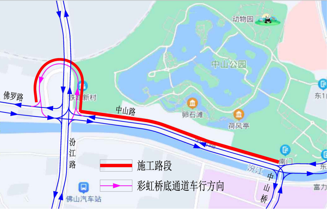 图1 中山路交通绕行路径