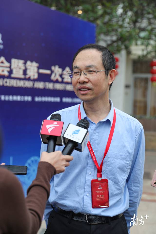 松山湖材料实验室主任、中国科学院院士汪卫华。