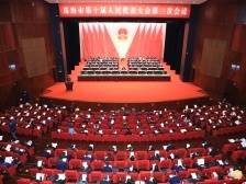 2023，珠海高质量发展这么干