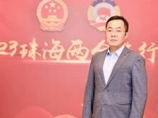 权威访谈 | 郑大鹏：以数字政府效能提升服务产业高质量发展