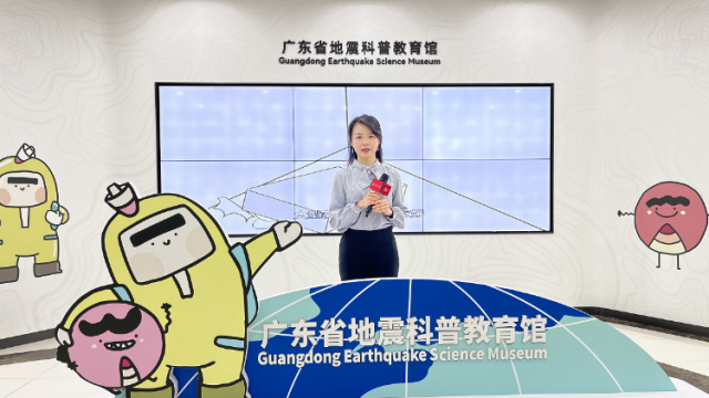 地球进入“震动”模式？这些防震逃生技巧要知道