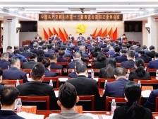 鹤山：争创全国工业百强县，向500亿GDP关口冲刺