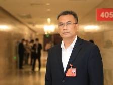 代表说 | 张亚隆：高水平开发港珠澳大桥旅游价值，发展免税经济