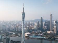 政企同心只为高质量发展，广东多地领导干部公布手机号码