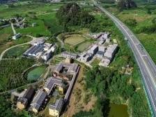 短板如何变“潜力板”？这场重要会议透露了广东“战法” | 经济粤评