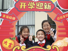 两会观察｜时隔一年，深圳首次票决的十件民生实事完成了吗？