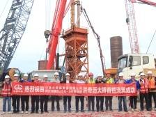 深江铁路建设又有新进展！洪奇沥水道公铁大桥首桩完成浇筑