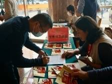 潮州进入“两会”时间，政协委员建言高质量发展