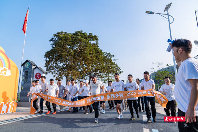 2022五大“新肇味” 越食越好味暨第二期新农人座谈会活动。