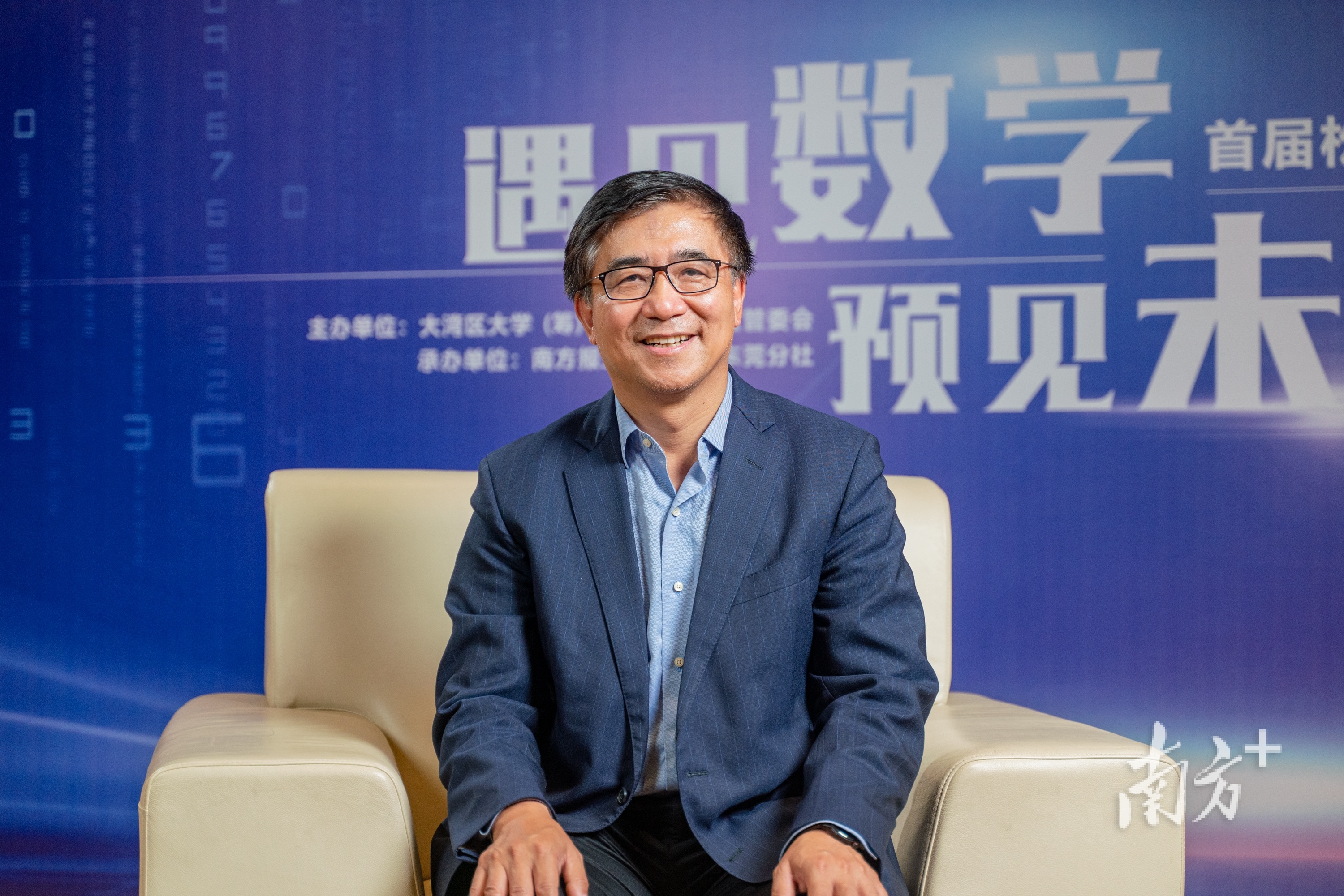 国科学院院士、北京师范大学-香港浸会大学联合国际学院(UIC)校长汤涛。黄政正 摄 国科学院院士、北京师范大学-香港浸会大学联合国际学院(UIC)校长汤涛。黄政正 摄