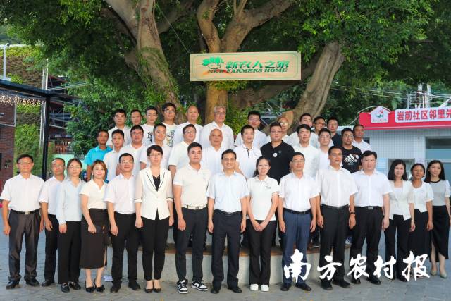 肇庆新农人座谈会。