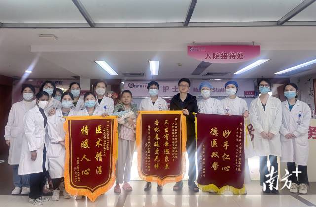 通讯员 三院 供图