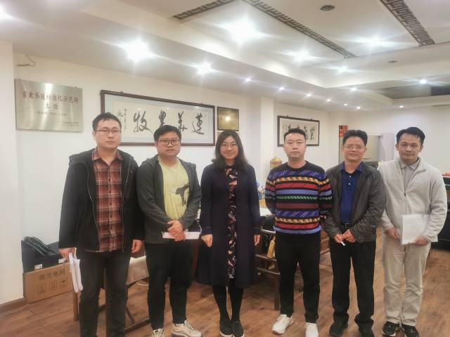 清远市莲华农牧有限责任公司调研