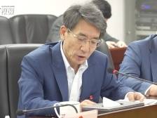 在+听讲 | 马化腾、陈十一、薛其坤、夏泉聊了啥？