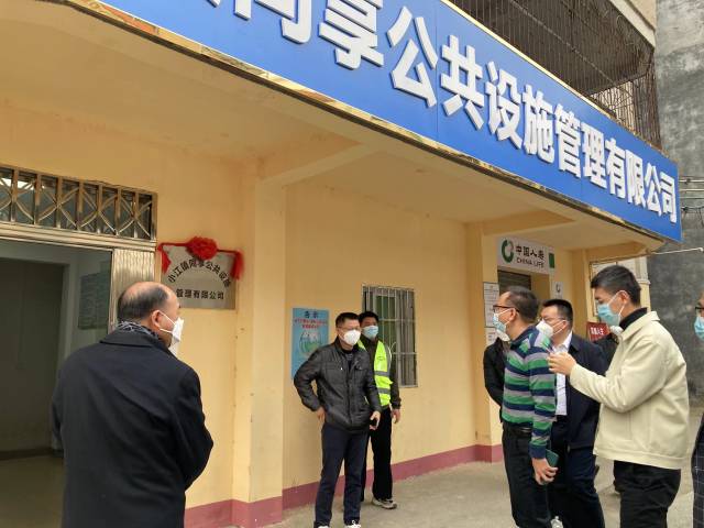 小江镇同享公共设施管理有限公司以供水设施管护为主营业务。