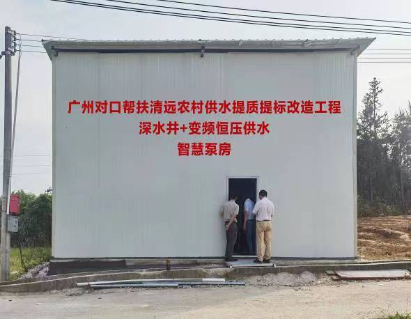 建设“深水井+变频恒压供水”智慧泵房，是小江镇实施农村供水提质增效工程的重要抓手。