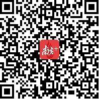 详情请扫码，了解连平花生专题报道